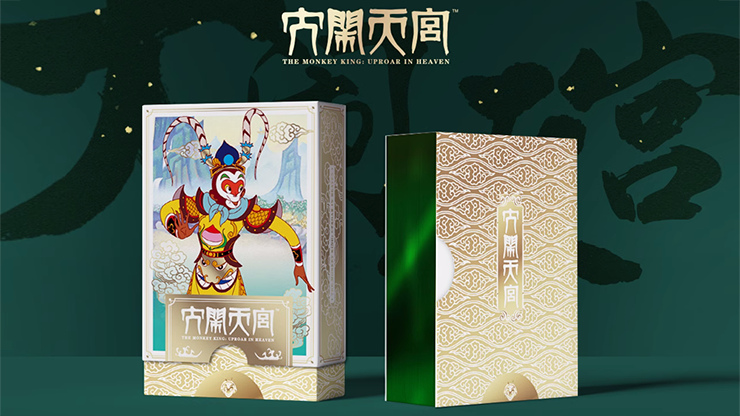 The Monkey King Playing Cards Collector&#039;s  Box