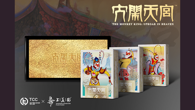 The Monkey King Playing Cards Collector&#039;s  Box